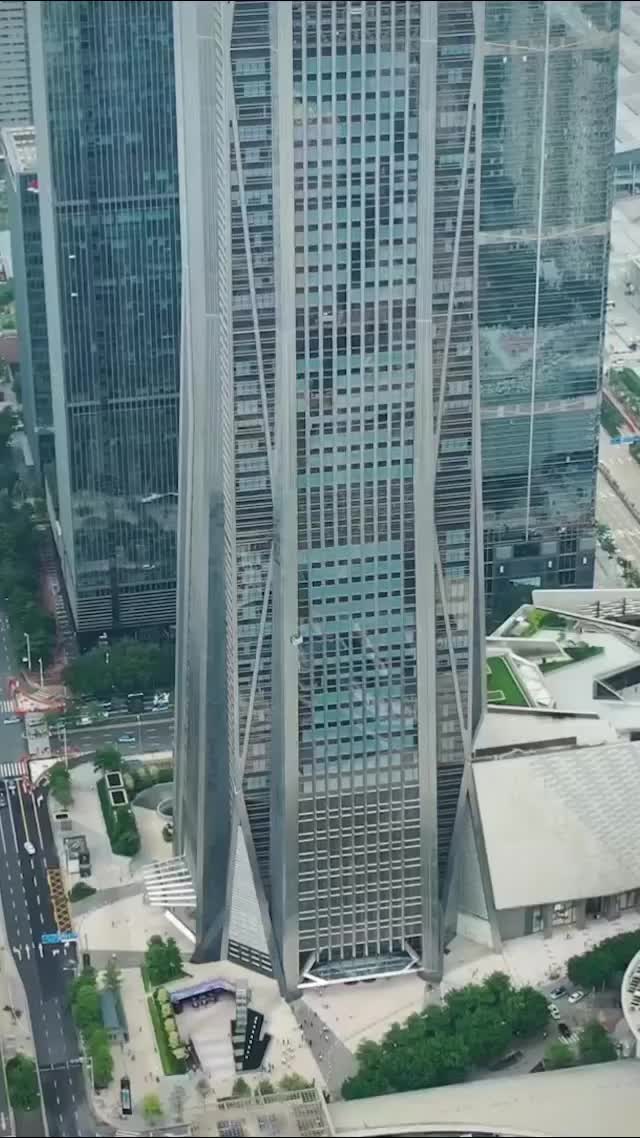 Ping An Finance Centre: Shenzhen's Iconic Skyscraper