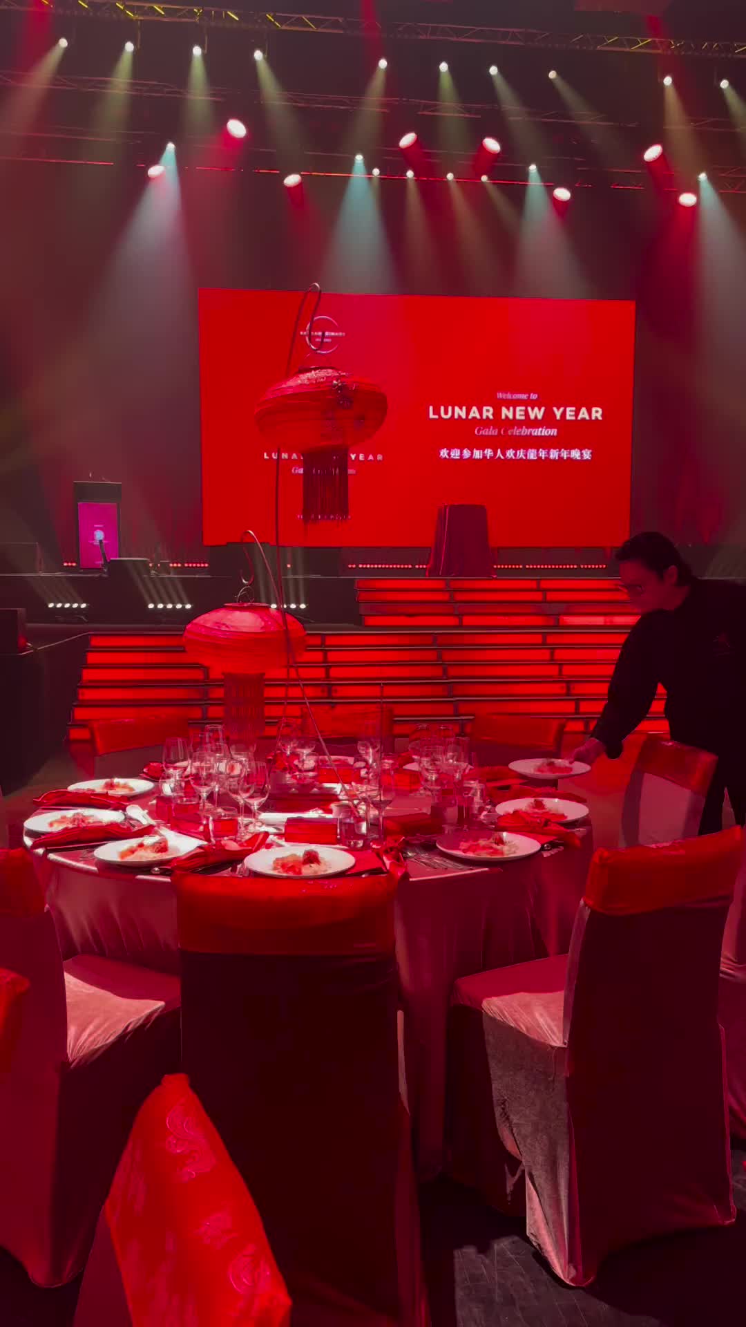 Epic 8 Course Gala Dinner for Lunar New Year 2024