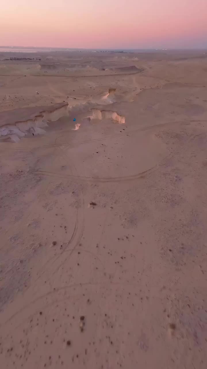 Discover the Spirit of Zekreet Desert in Qatar