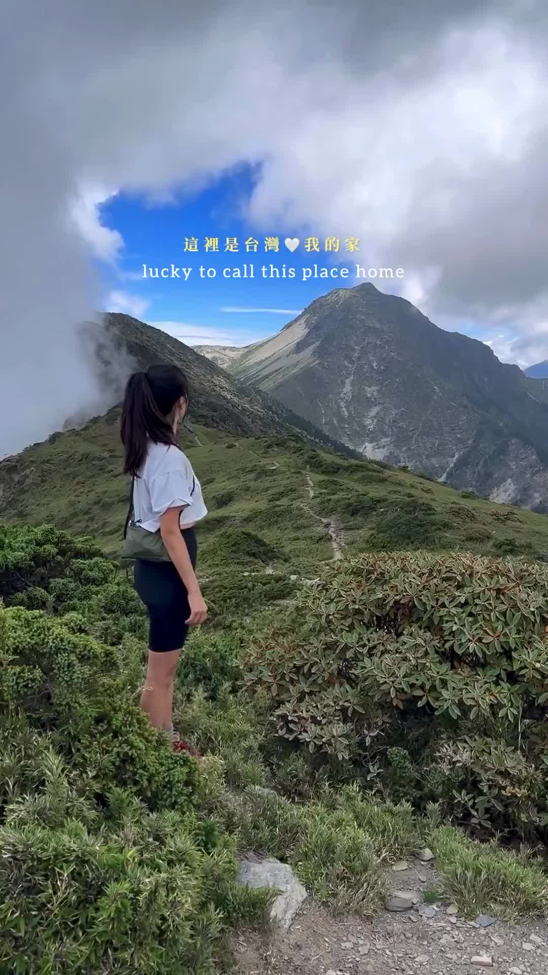 My home💕不敢相信這是在台灣，真的好美好美！

📍南湖大山群峰

#南湖大山 #南湖圈谷 #登山
#Taiwan #mountnanhu #mountains #hiking #home #outdoors #travel #adventure