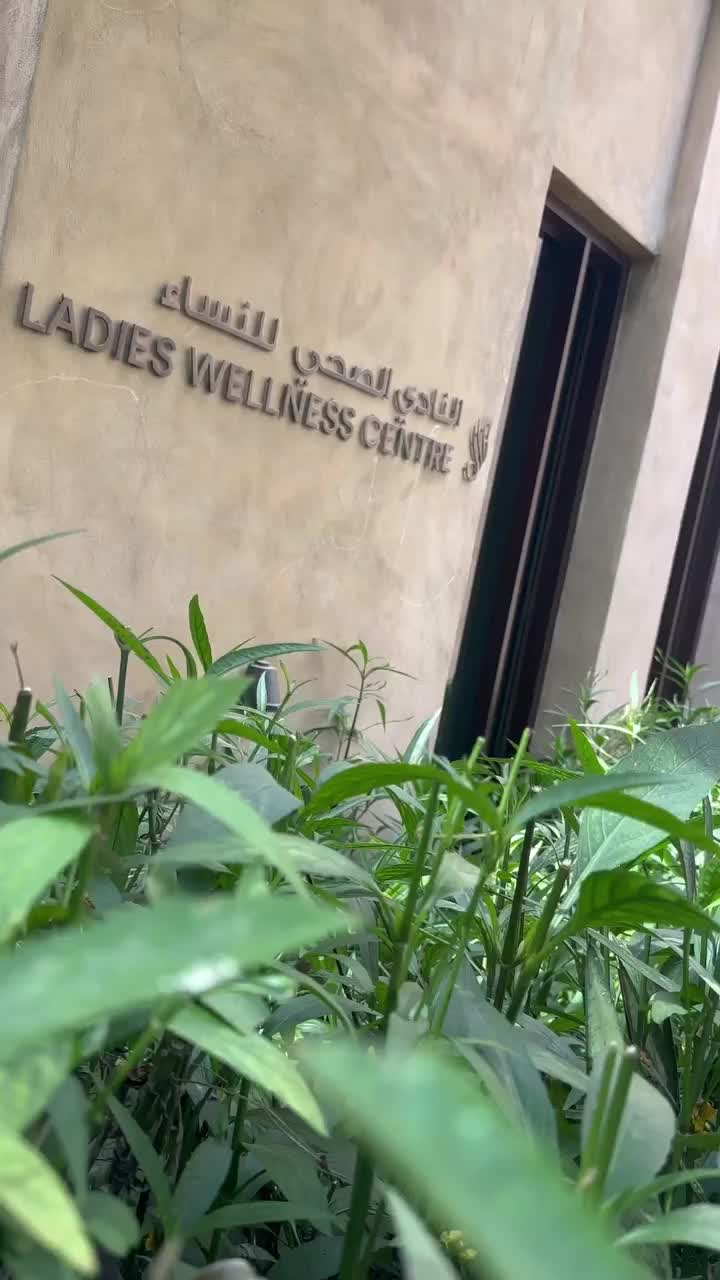 Best Ladies Wellness Center Tour in Qatar