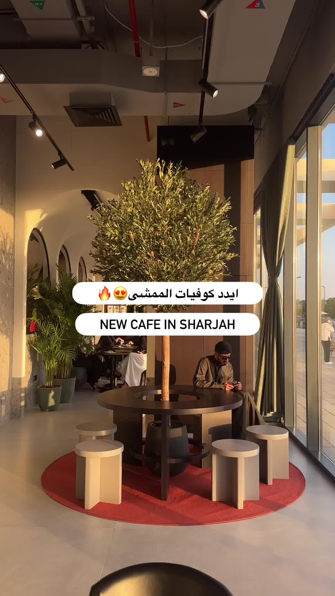 New Cafe in Al Mamsha, Sharjah - That's All