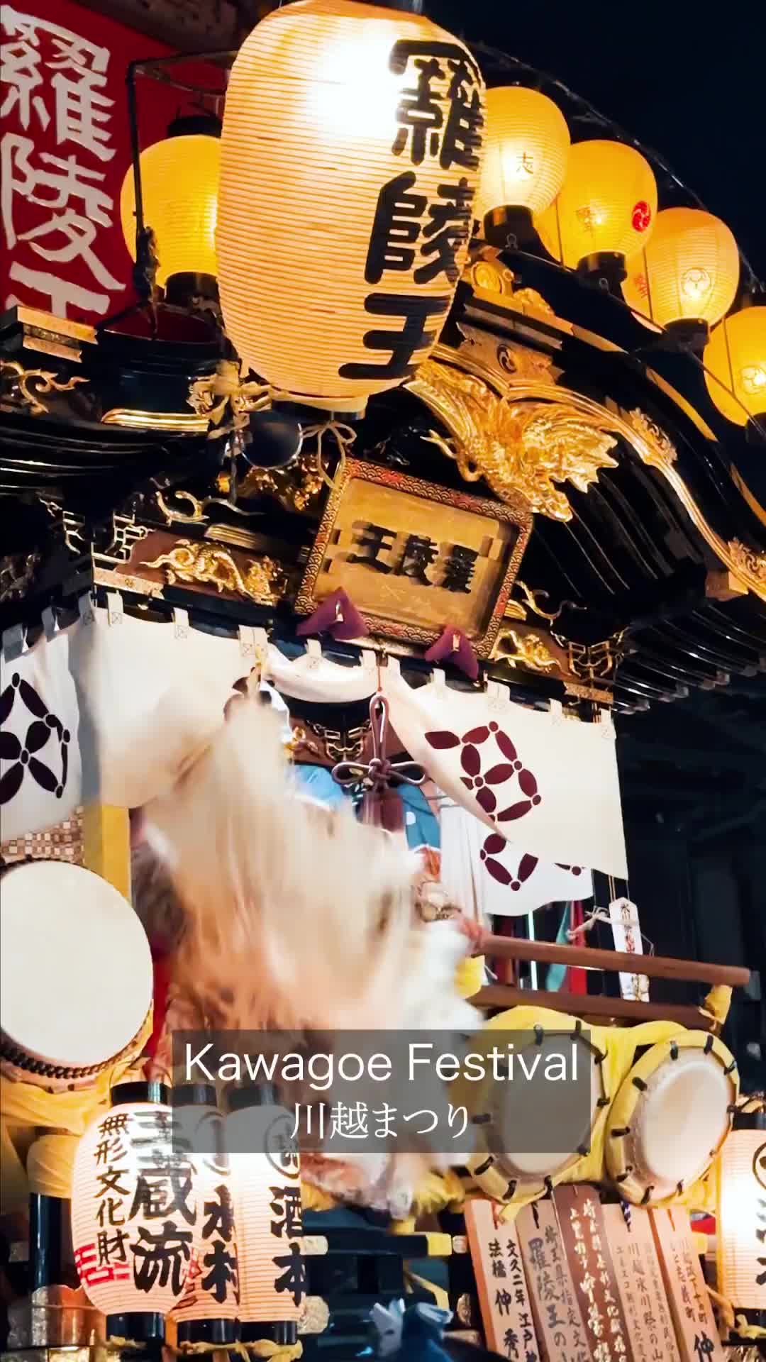 Kawagoe Festival 2022: Experience the Magic in Japan