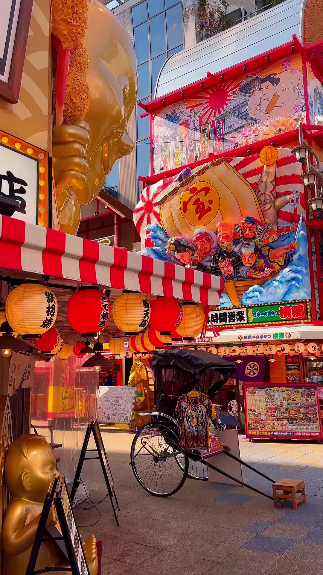 Discover the Vibrant Vibes of Osaka's Shinsekai