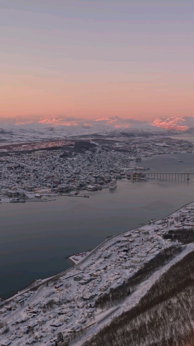 3 Days in Tromsø for Northern Lights and Culture