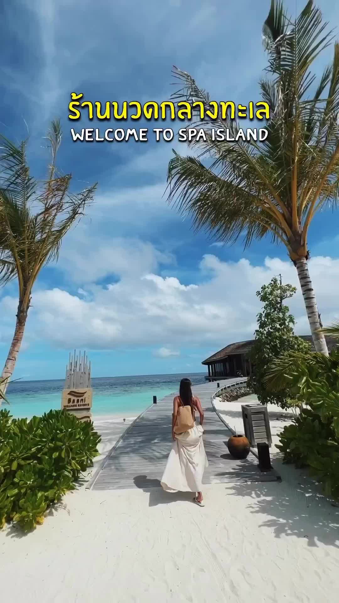 Ultimate Wellness Retreat at Kagi Maldives Island