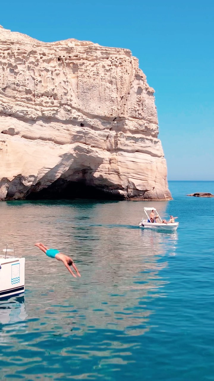 5-Day Adventure in Pollonia and Milos
