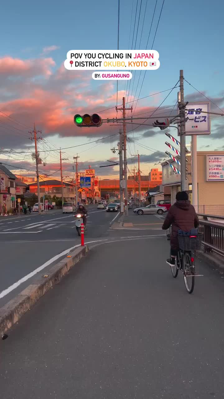 Cycling in Kyoto: Discover Okubocho, Uji City 🚴🇯🇵
