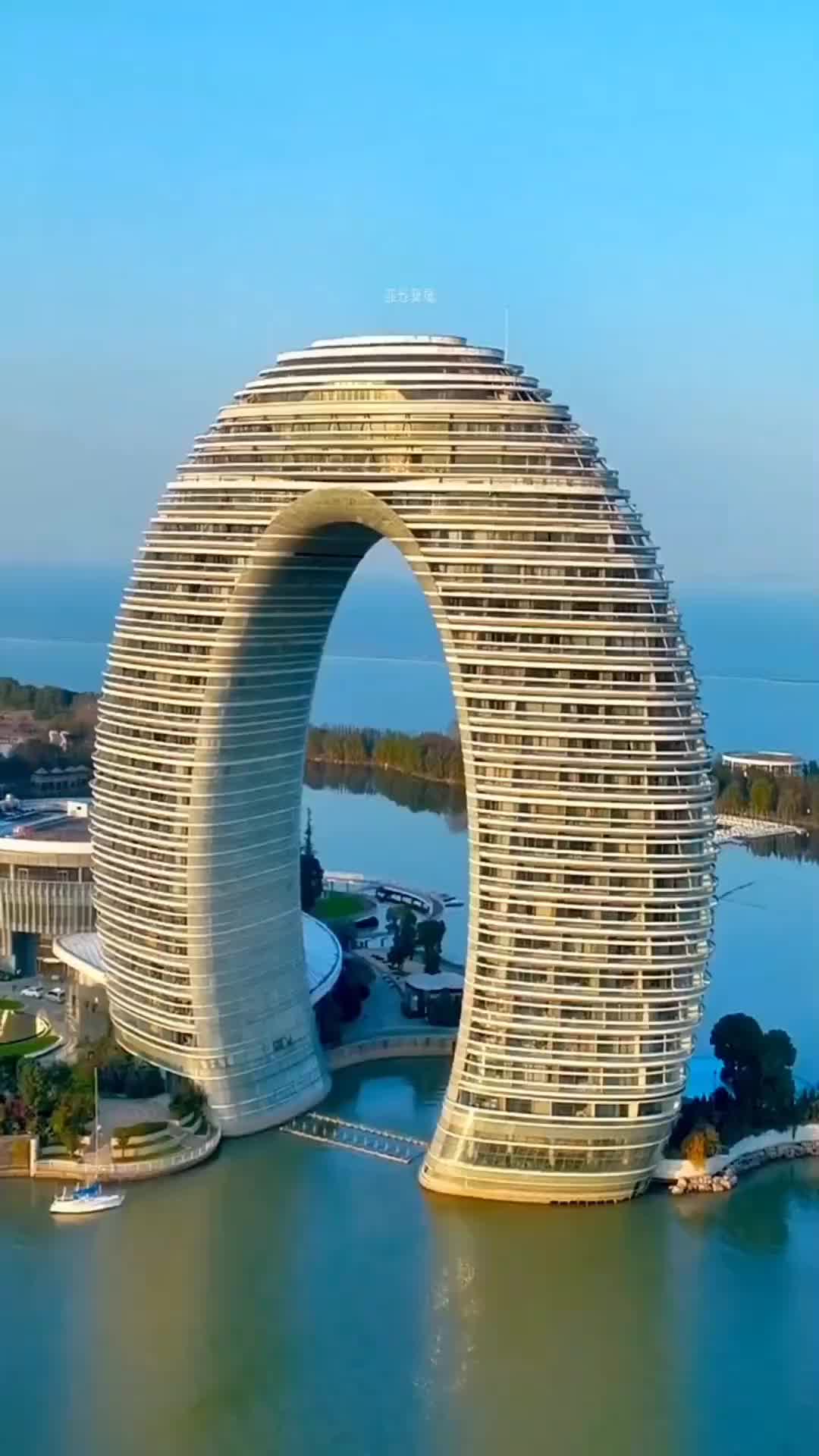 The Moon Bay Hotel: $1.5 Billion Toilet Cover in China