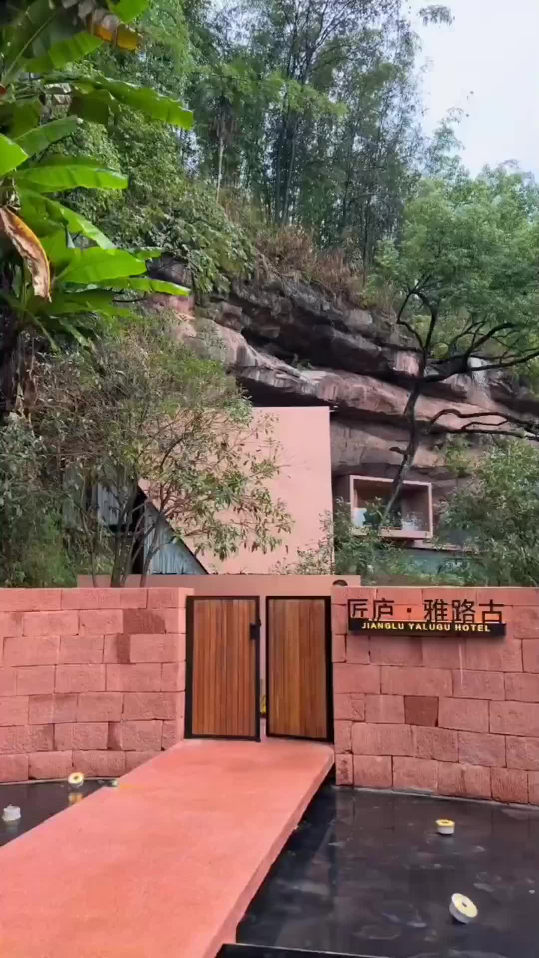 Unique Cave Hotel in Chongqing | Book Now