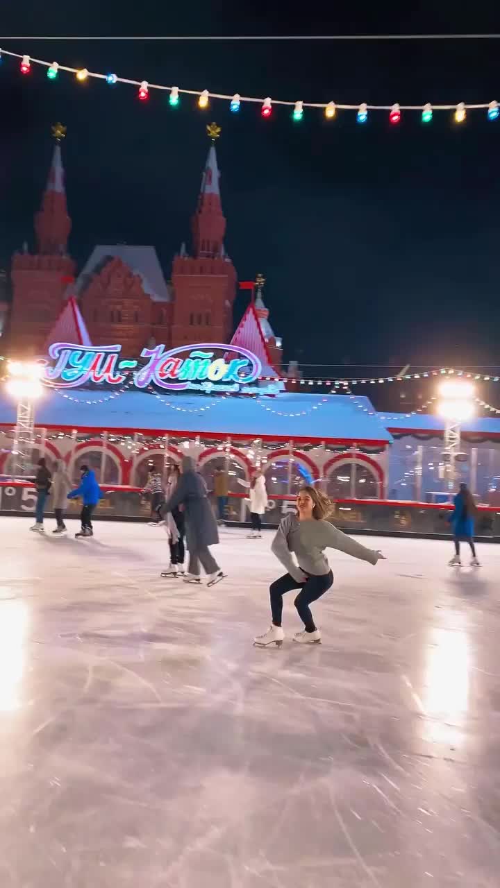 Best Ice Skating Spot in Red Square, Moscow