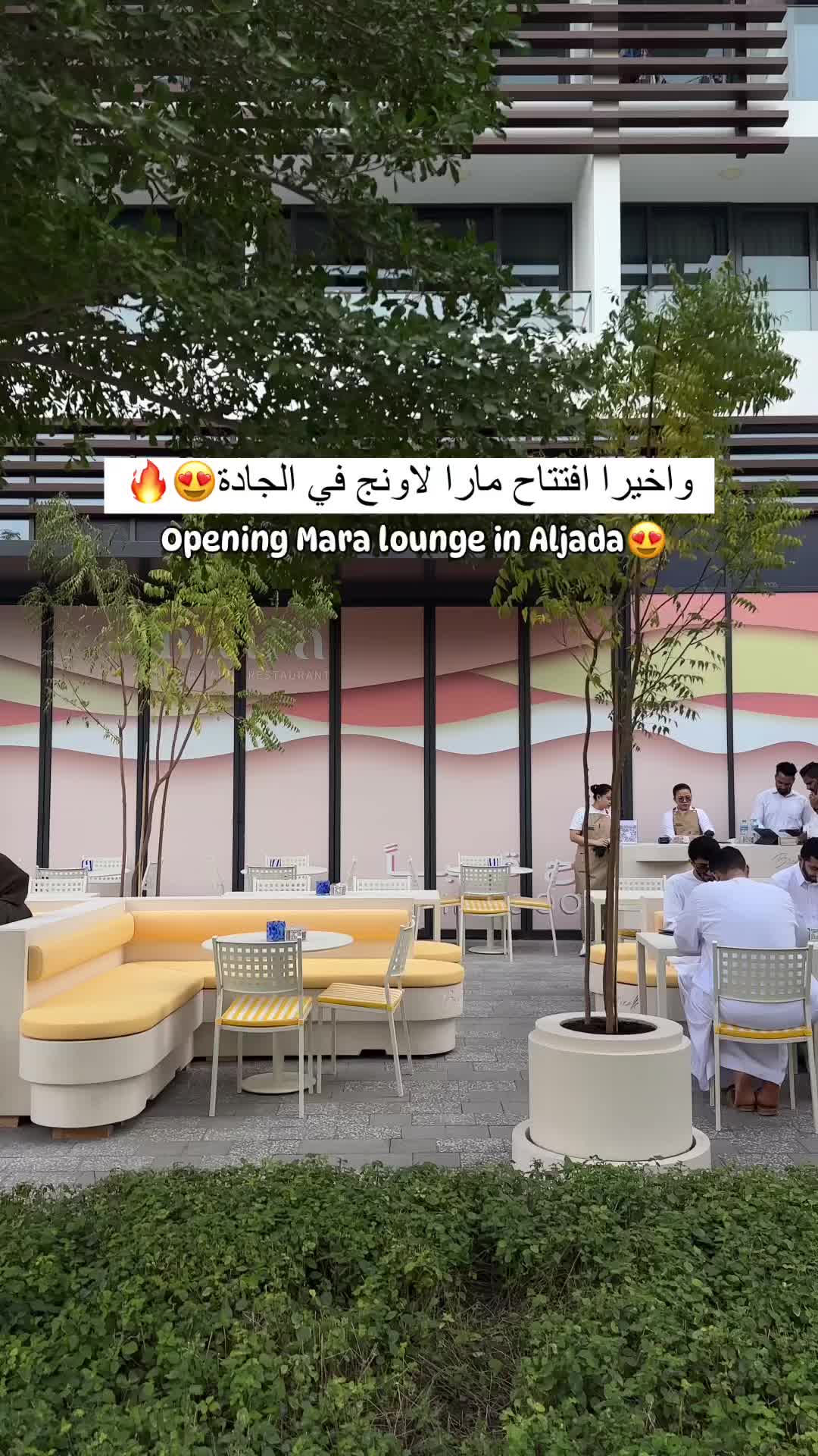 New Restaurant Opening in Aljada, Sharjah