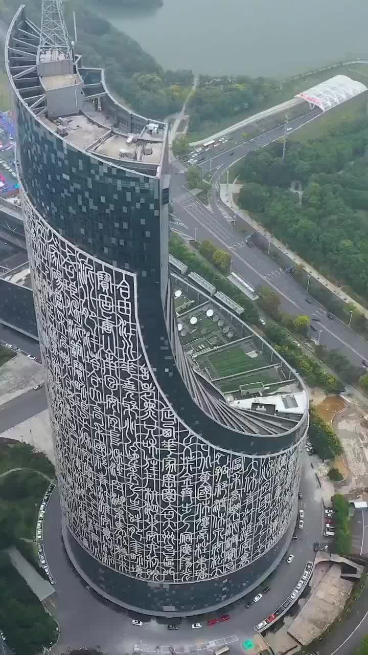 Tianshu Building: Iconic Landmark in Hefei, Anhui