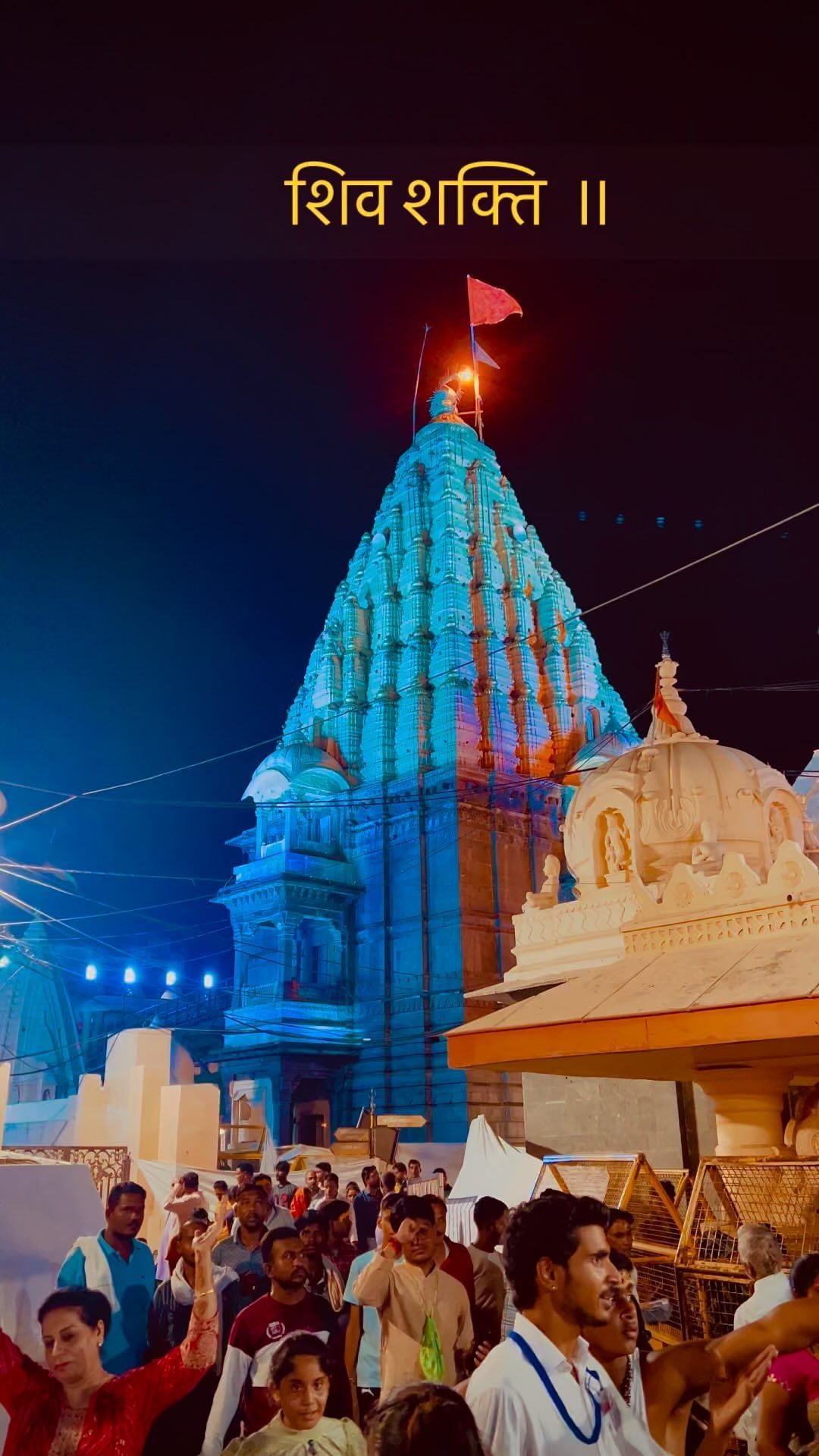 3 Days Spiritual Journey in Ujjain, Omkareshwar, and Maheshwar