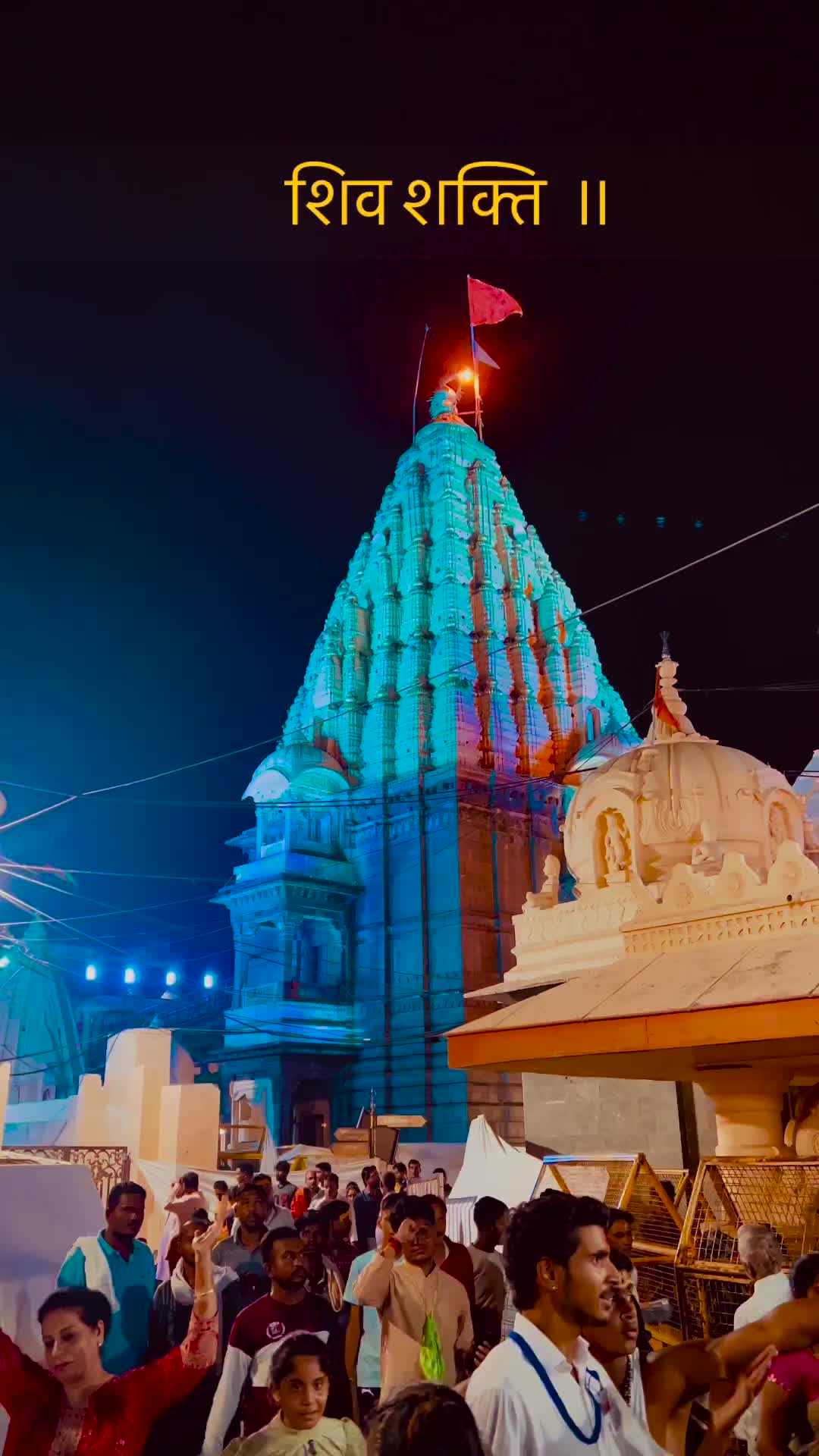 Discover the Power of Mahakaleshwar Jyotirlinga Ujjain