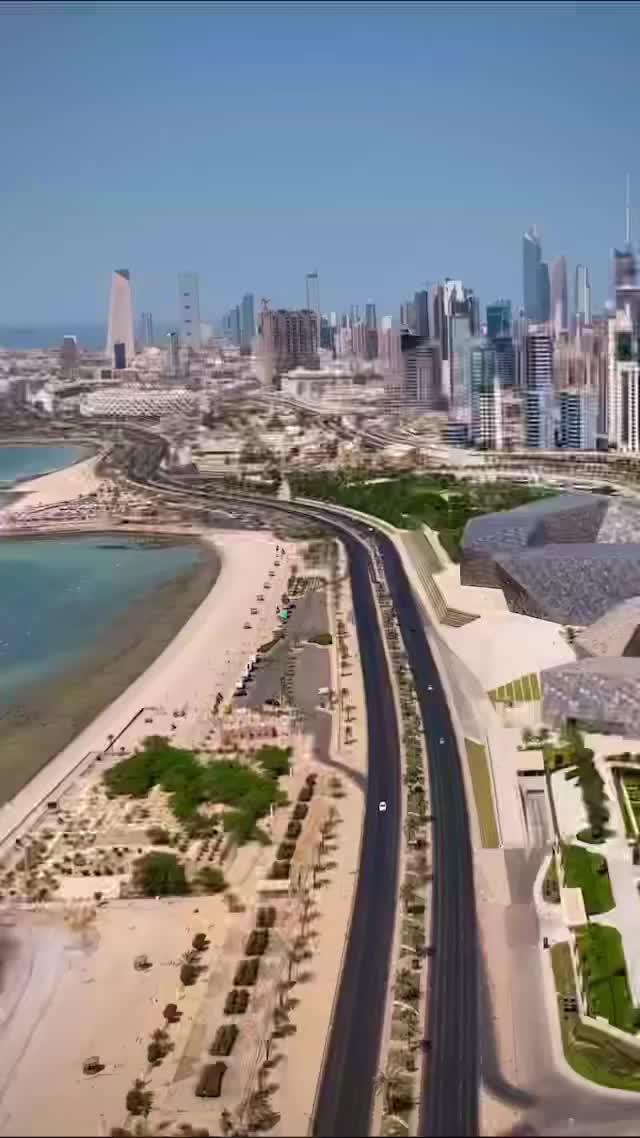 Kuwait City Skyline: A Stunning Aerial View
