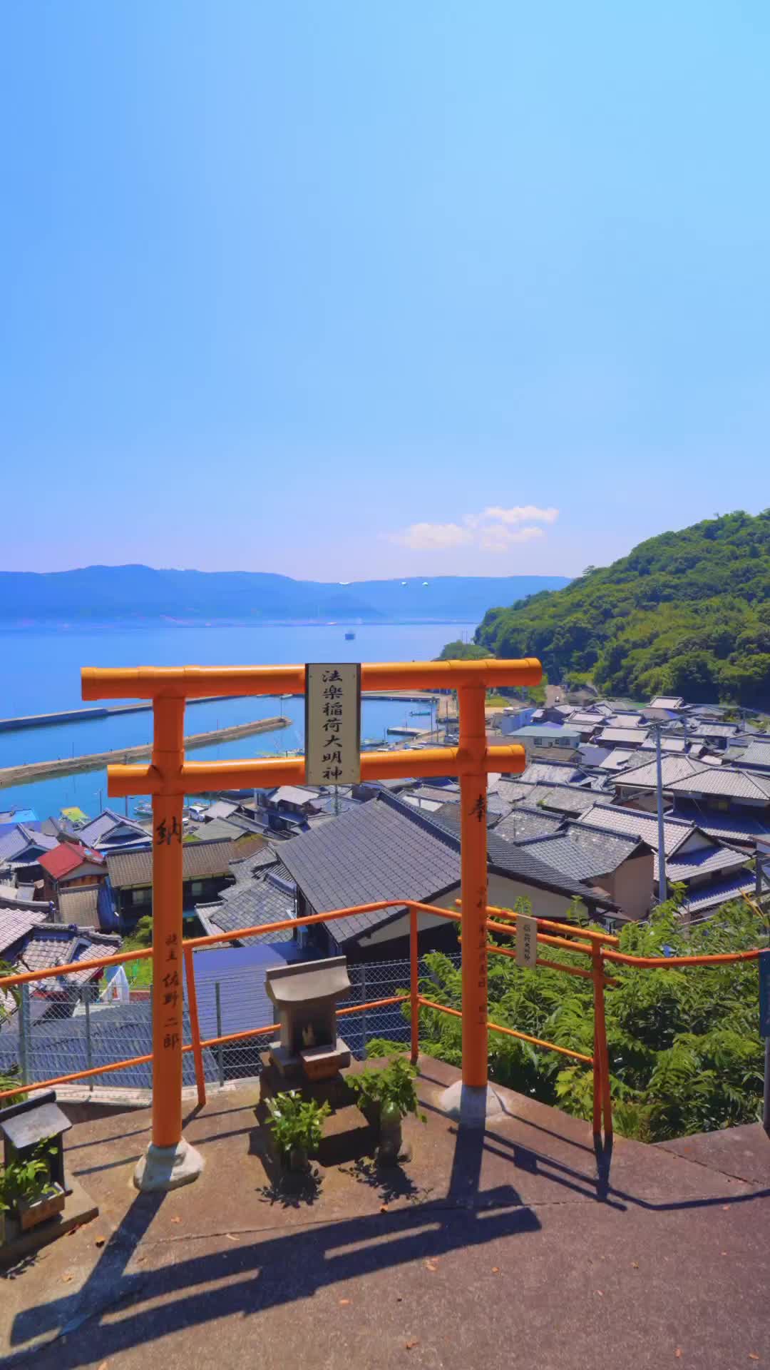 Discover Houraku Inari Daimyojin Torii in the Sky