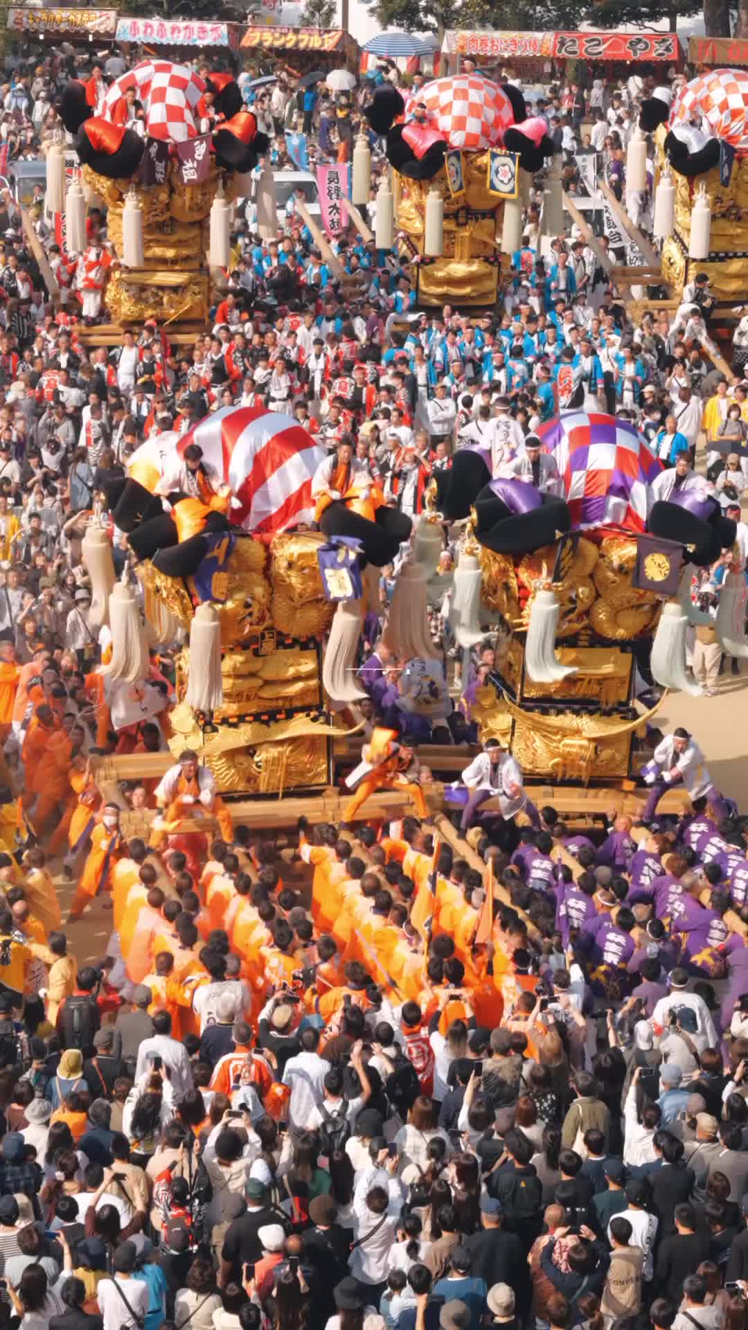 Niihama Taiko Matsuri: Shikoku's Grand Festival