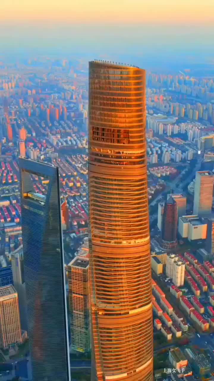 Shanghai Tower: Top Sightseeing Spot in Pudong