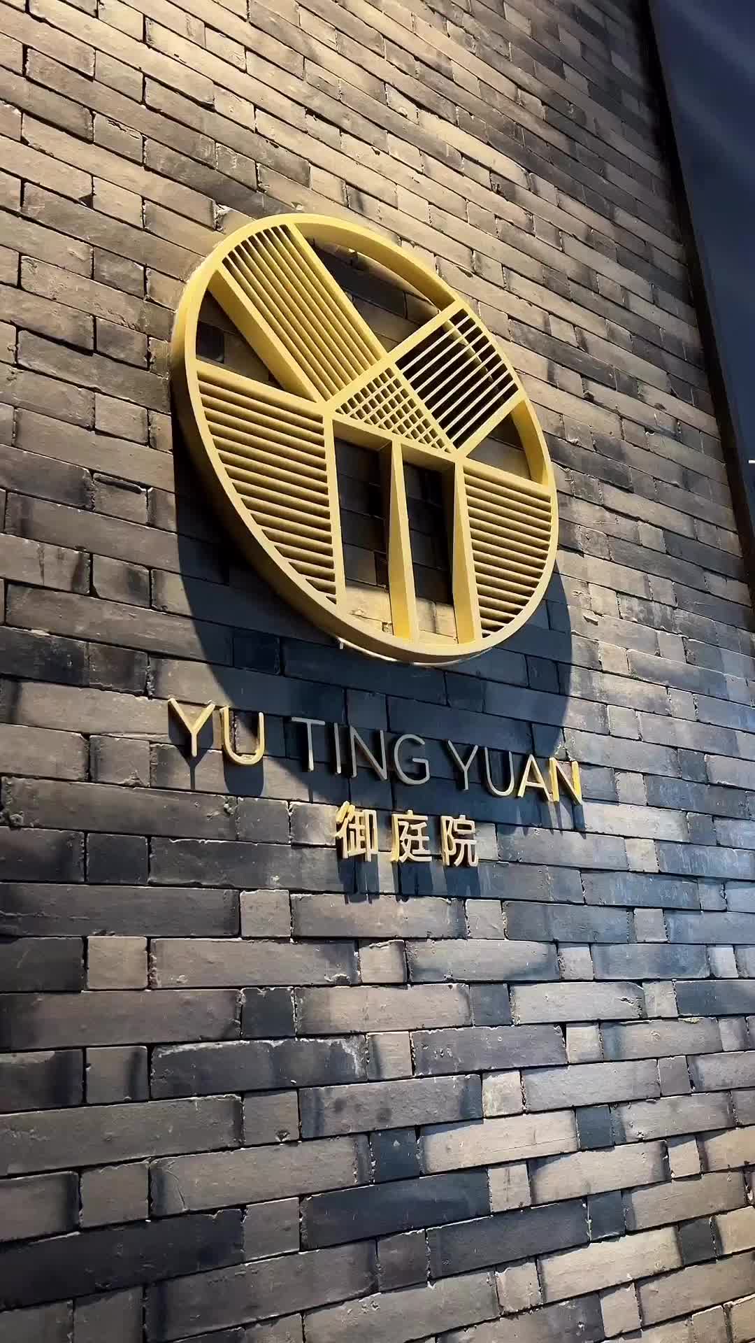 Best Dim Sum in Bangkok at Yu Ting Yuan