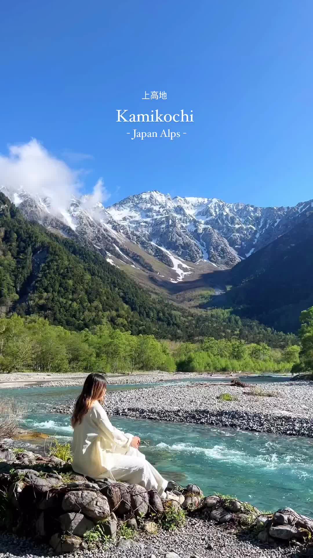Discover the Tranquil Beauty of Kamikochi, Japan