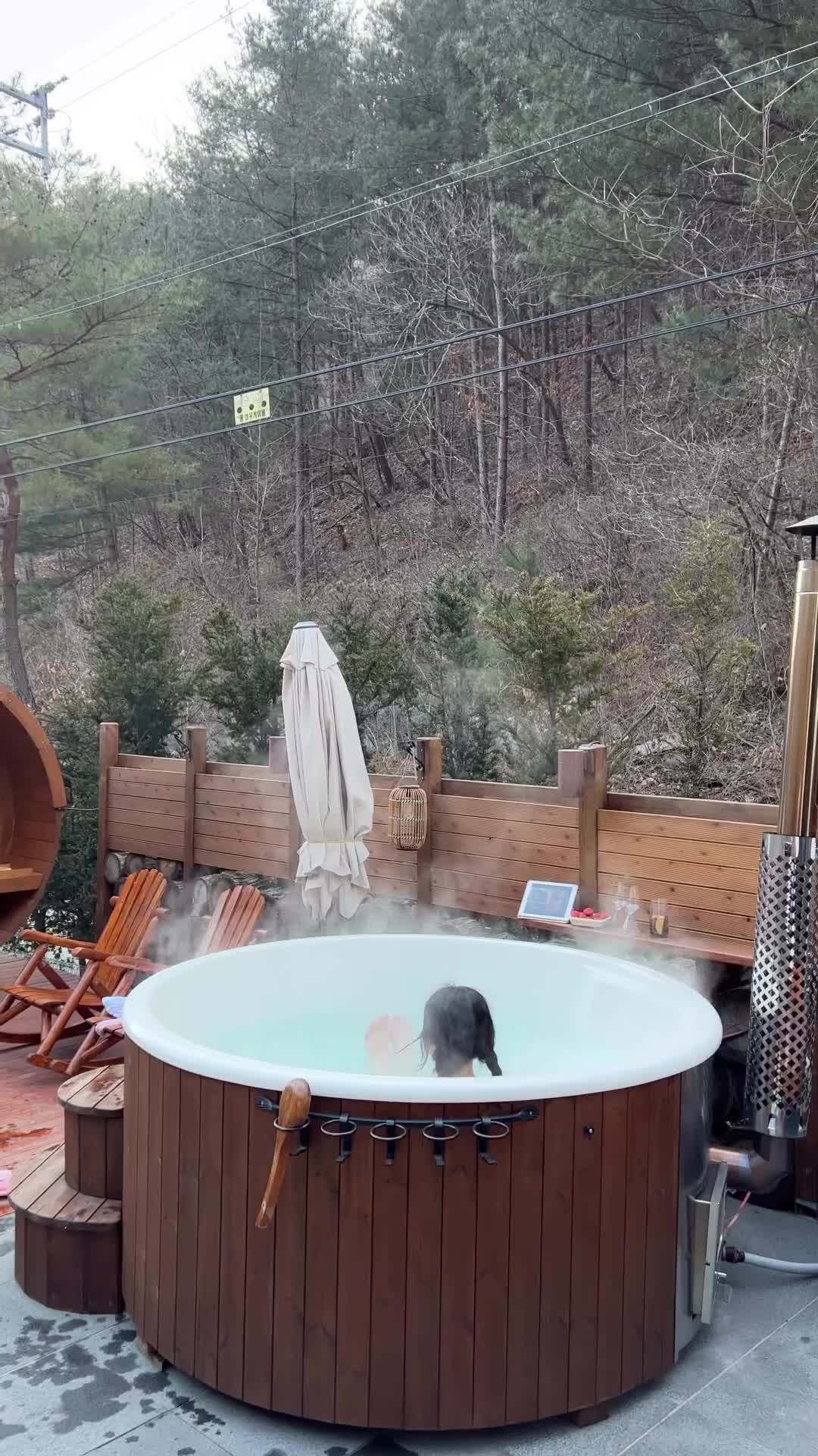 Winter's End Outdoor Hot Spring in Chuncheon-si