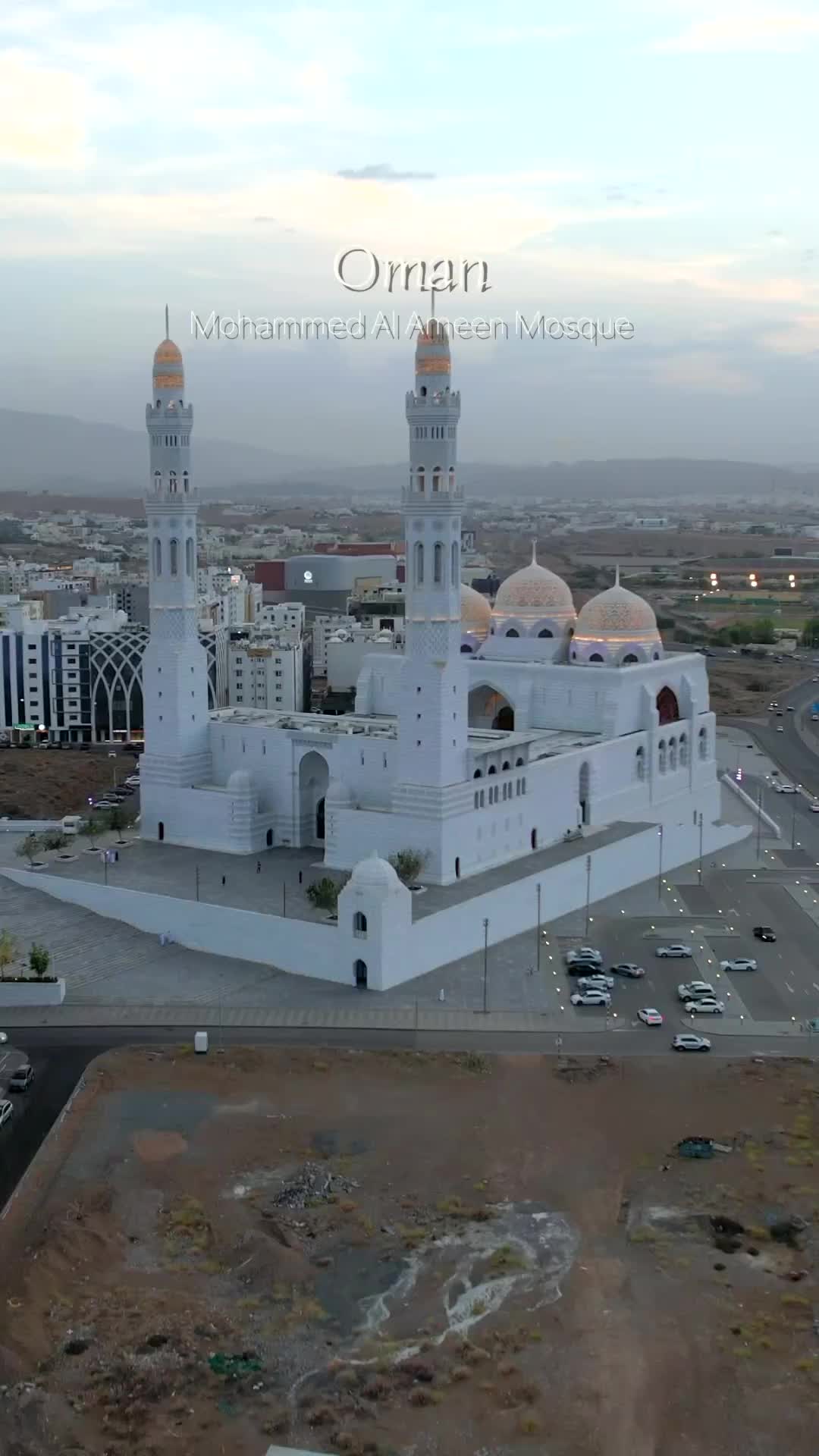Explore Oman’s Stunning Mohammed Al Ameen Mosque