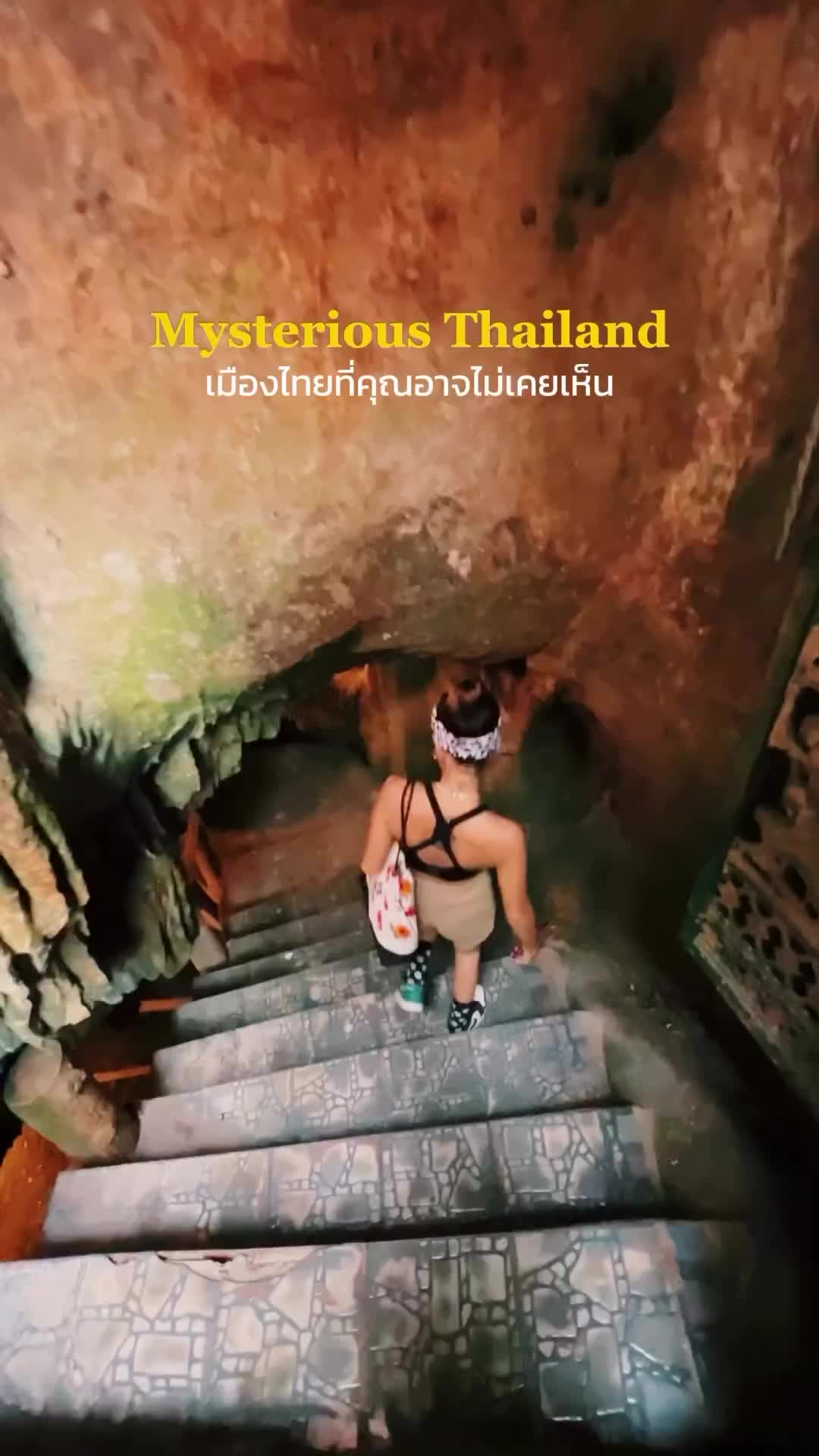 ถ้ำใกล้กรุง ลึกลับมาก!📍 ถ้ำเขาบิน จ.ราชบุรี (Khao Bin Cave, Ratchaburi, Thailand)

#thailandtravel #explorethailand #ราชบุรี #thailandinstagram #unseenthailand #ratchaburi #ถ้ำเขาบิน #thailandtrip #thailand🇹🇭 #caves #เที่ยวเมืองไทยไม่ไปไม่รู้ #เที่ยวไทย