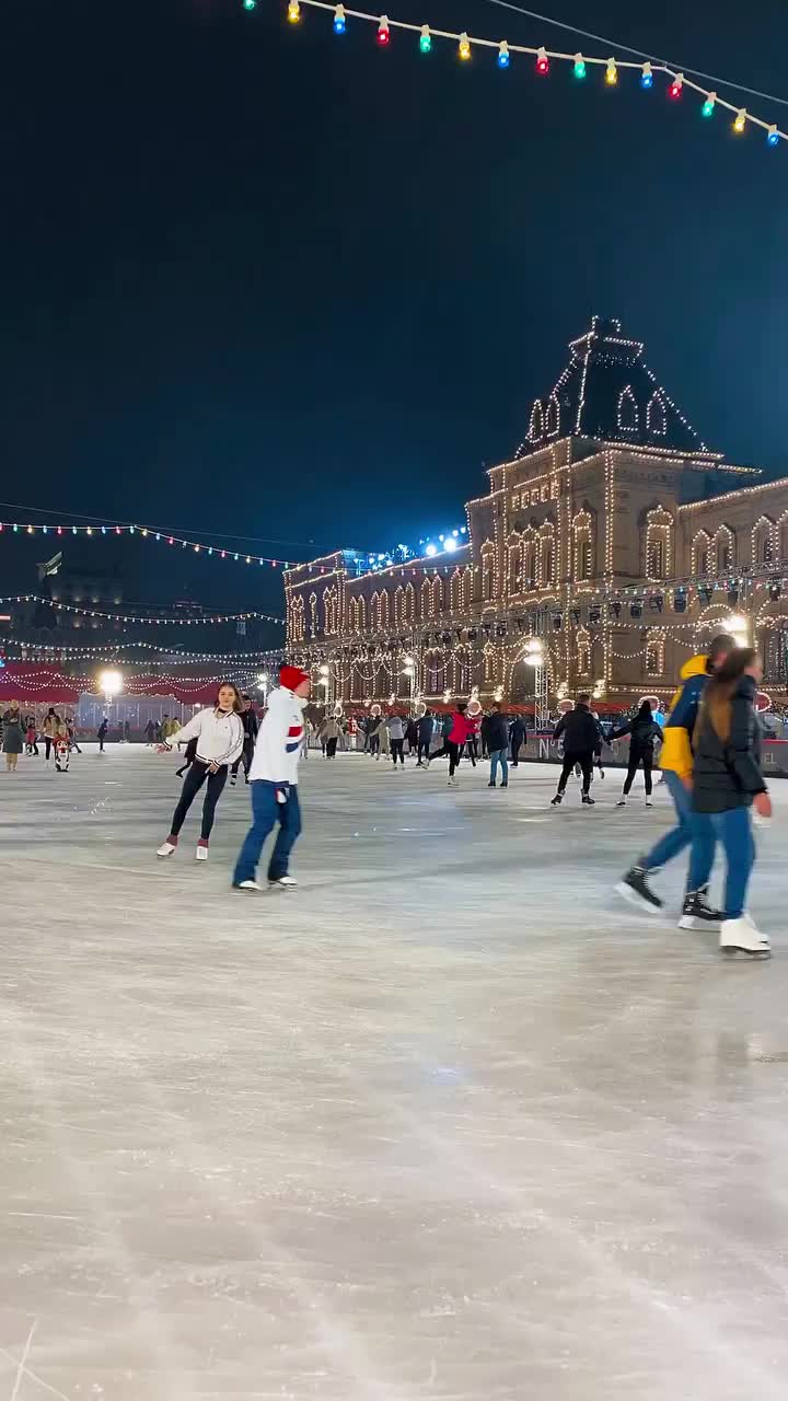Ice Skating in Moscow: Love for Outdoor Rinks ❄️🇷🇺⛸