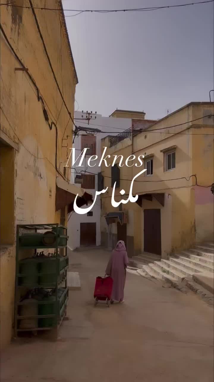 Exploring Historic Meknes: A Journey Through Time