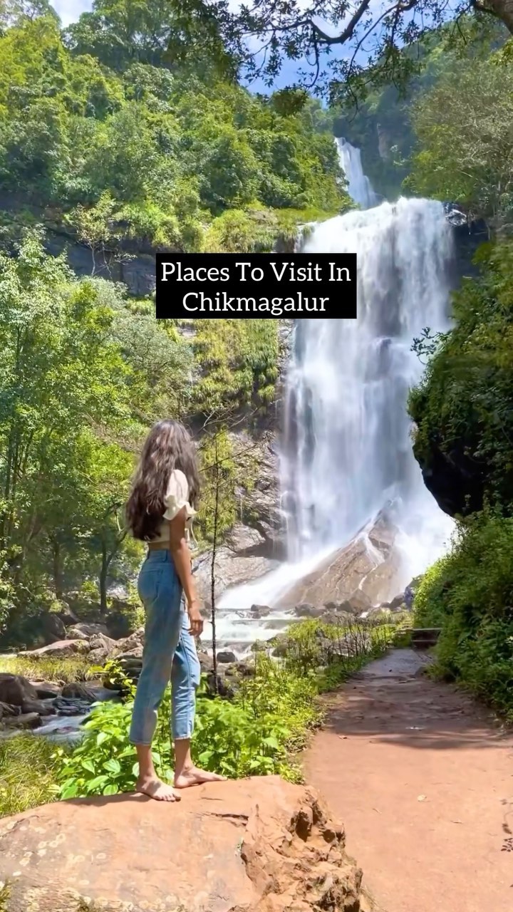 Chikkamagaluru Adventure 5 Days