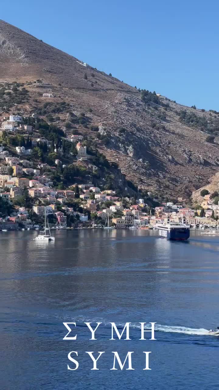 Farewell Symi Island - A Greek Travel Adventure