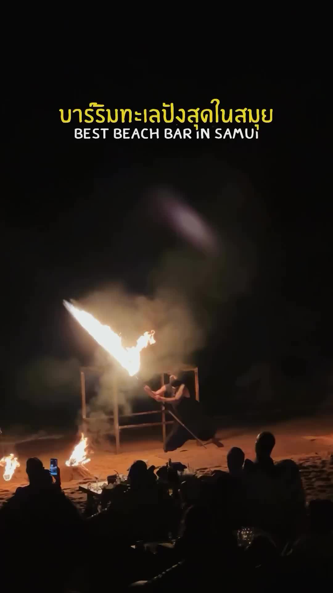 Unmissable Beach Bar in Samui with Fireshow at CoCo Tam’s
