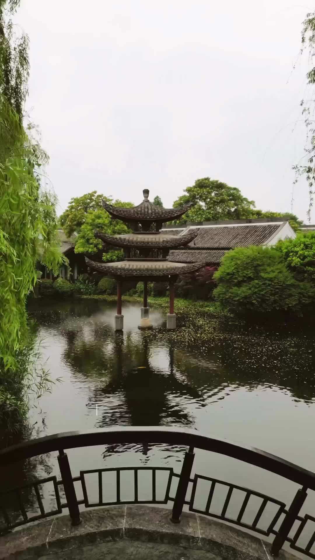 Discover Banyan Tree Hangzhou Resort 🌟