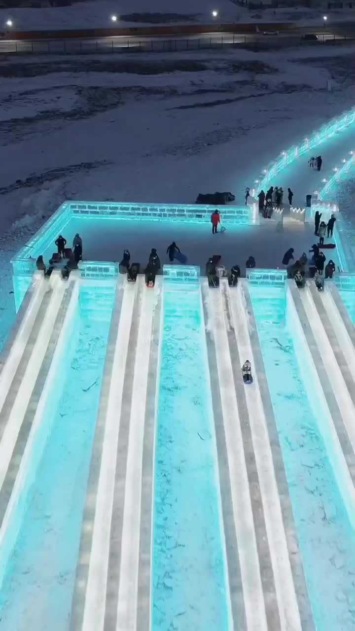 Longest Ice Skating in Harbin Ice and Snow World