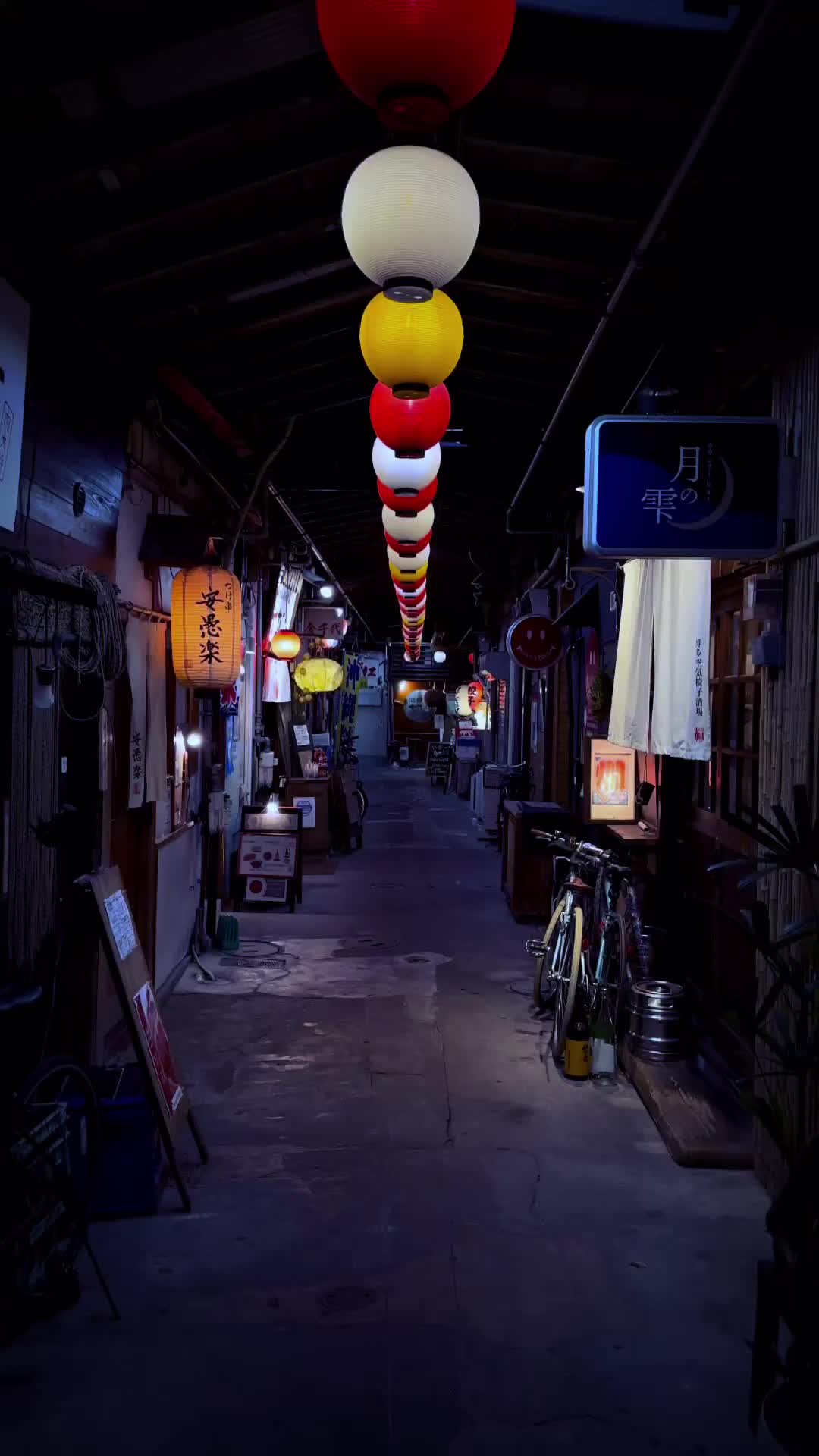 Discover Fukuoka Japan at Night: Lanterns & City Life