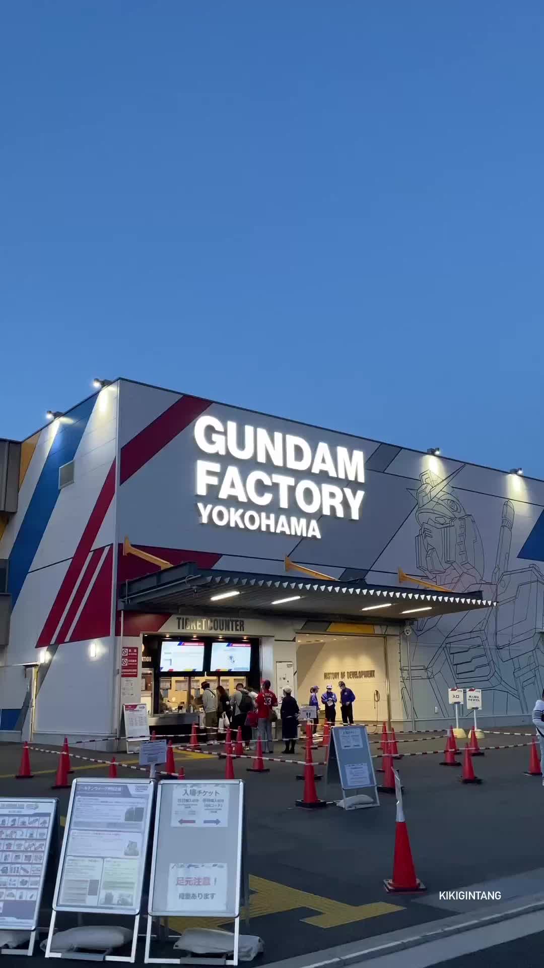 Must-Visit for Gundam Fans in Yokohama, Japan