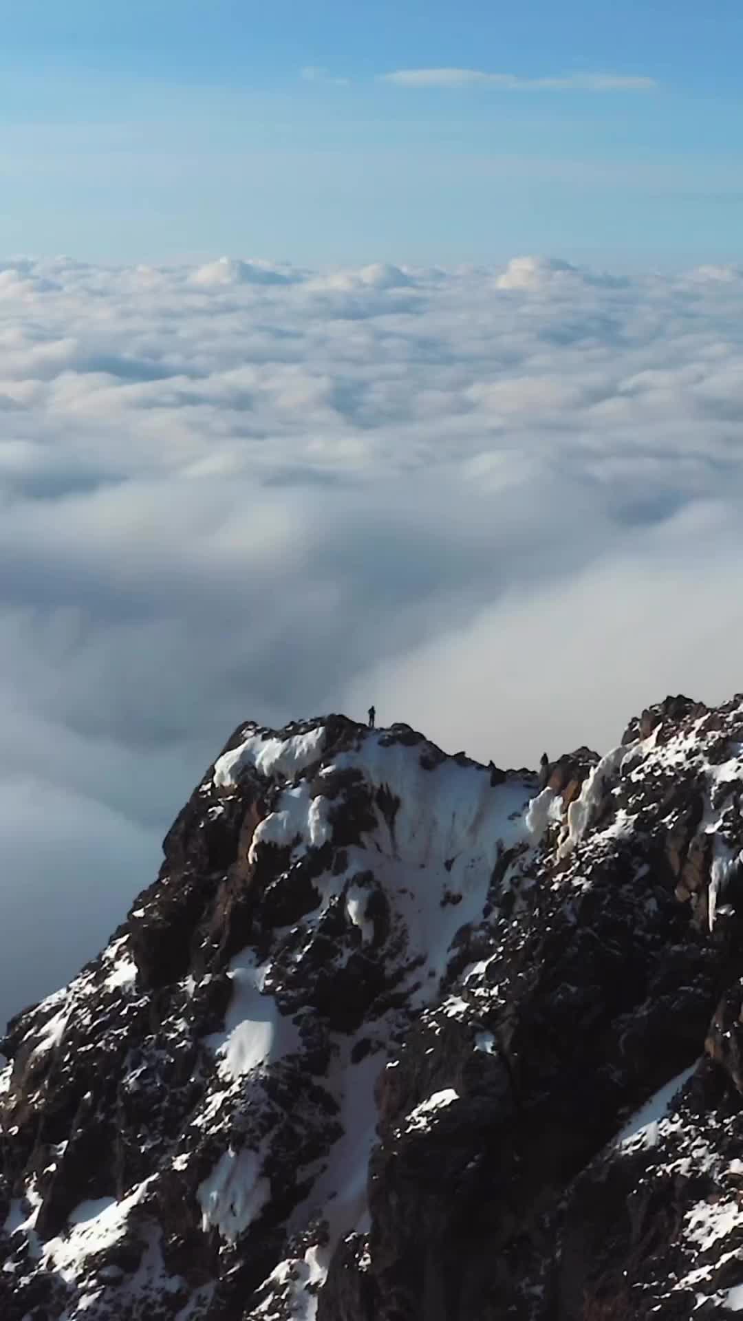 Stunning Cloud Inversion Over Chimborazo, Ecuador