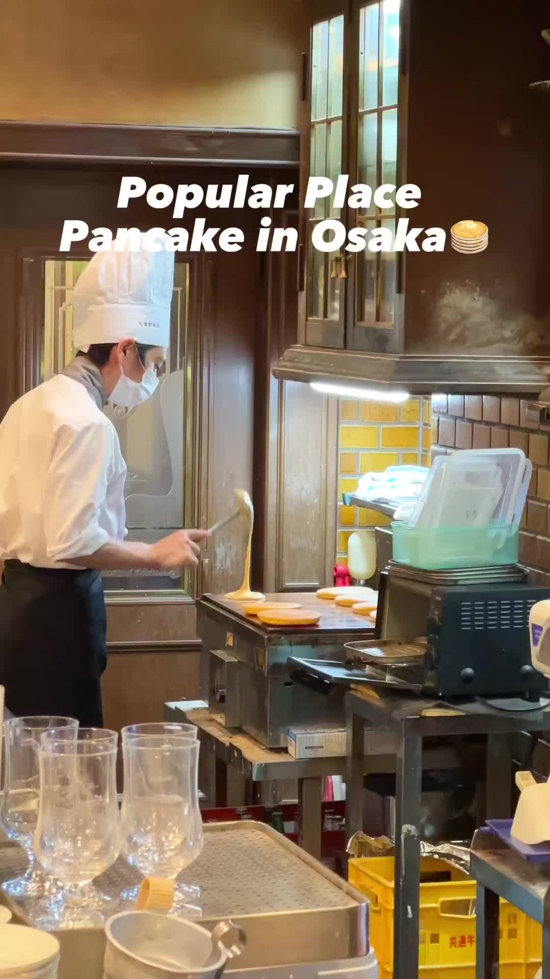 Must-Try Pancakes in Osaka at Marufuku Coffee Shop