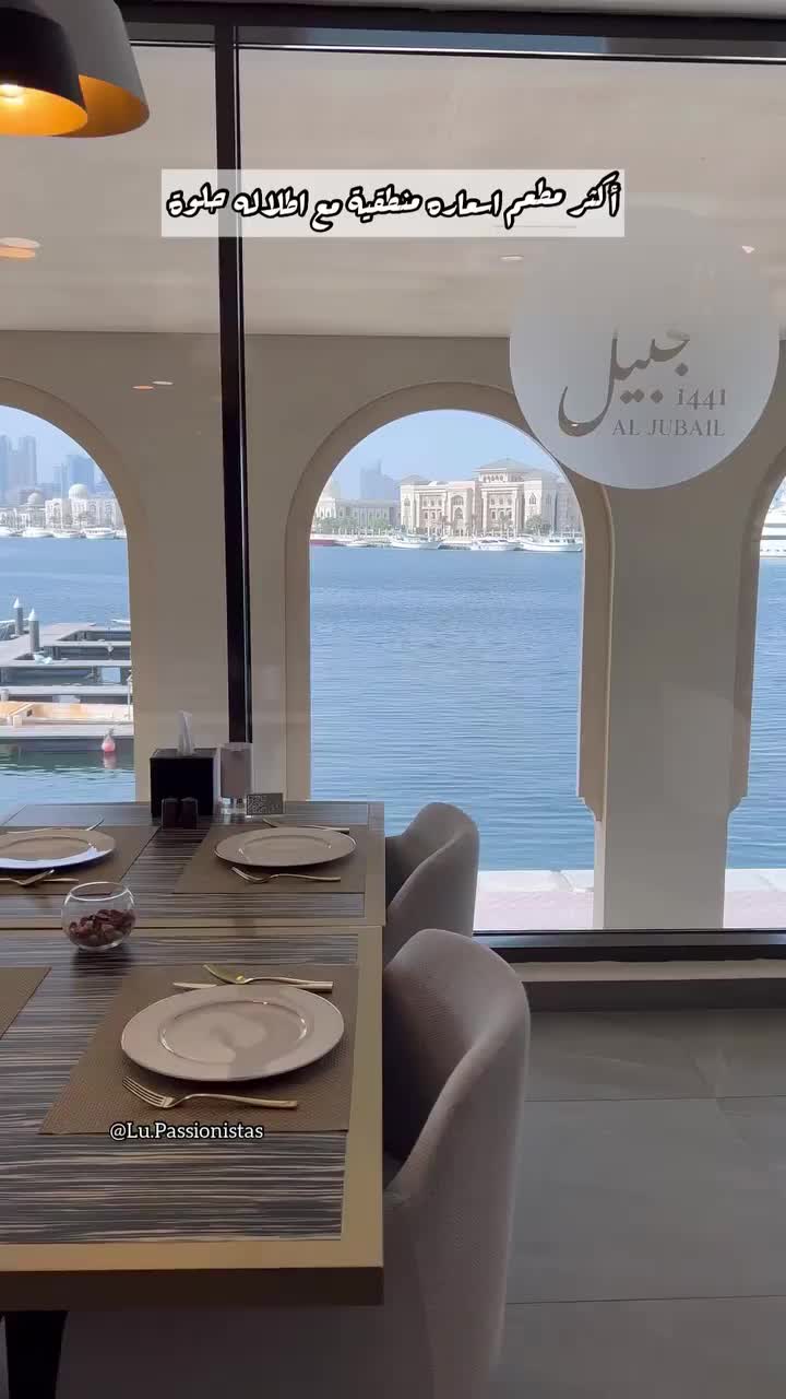Best Affordable Restaurant in Sharjah - Al Jubail Market