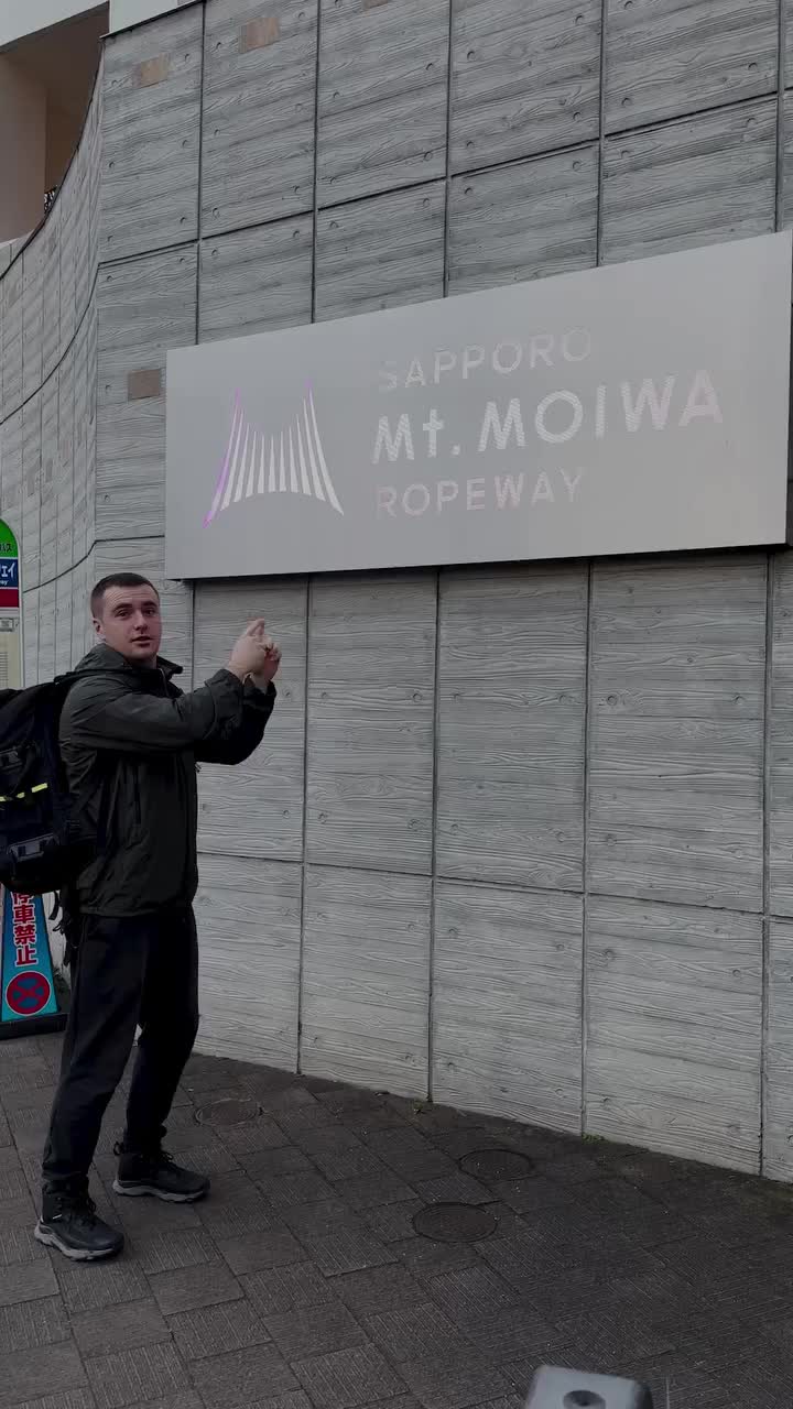 Mt. Moiwa Ropeway Adventure - Sapporo, Japan