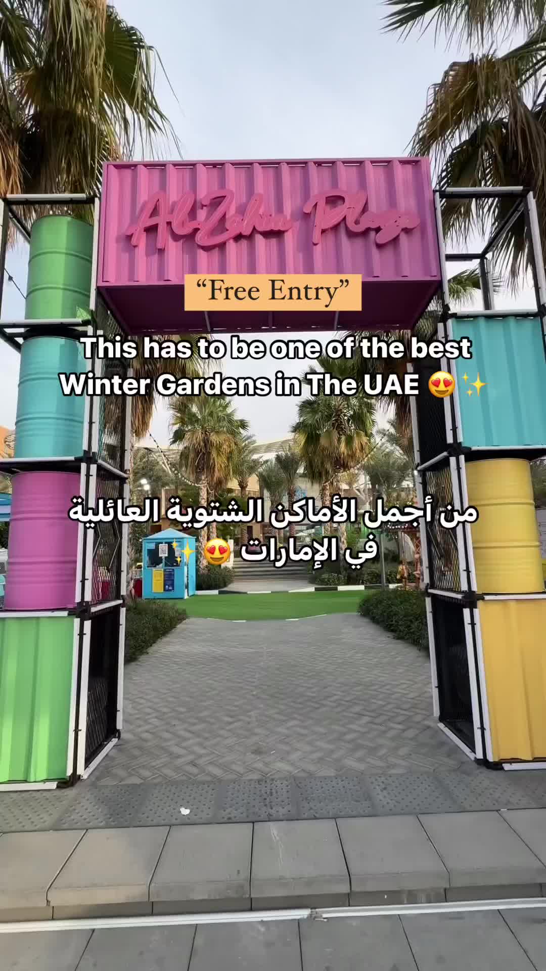 The Plaza Winter Edition at City Centre Al Zahia