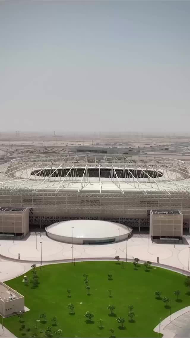 Ahmad bin Ali Stadium: World Cup Venue in Qatar
