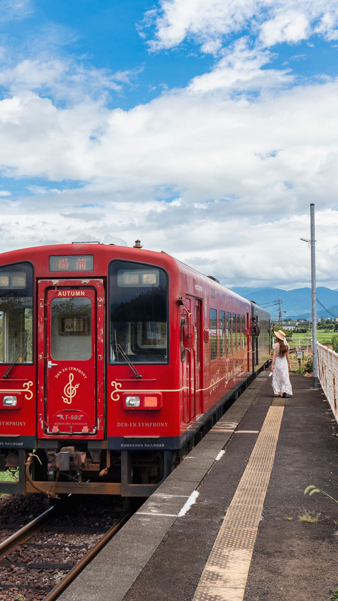 Kyushu Island Exploration: Castles, Gardens, and Local Delights