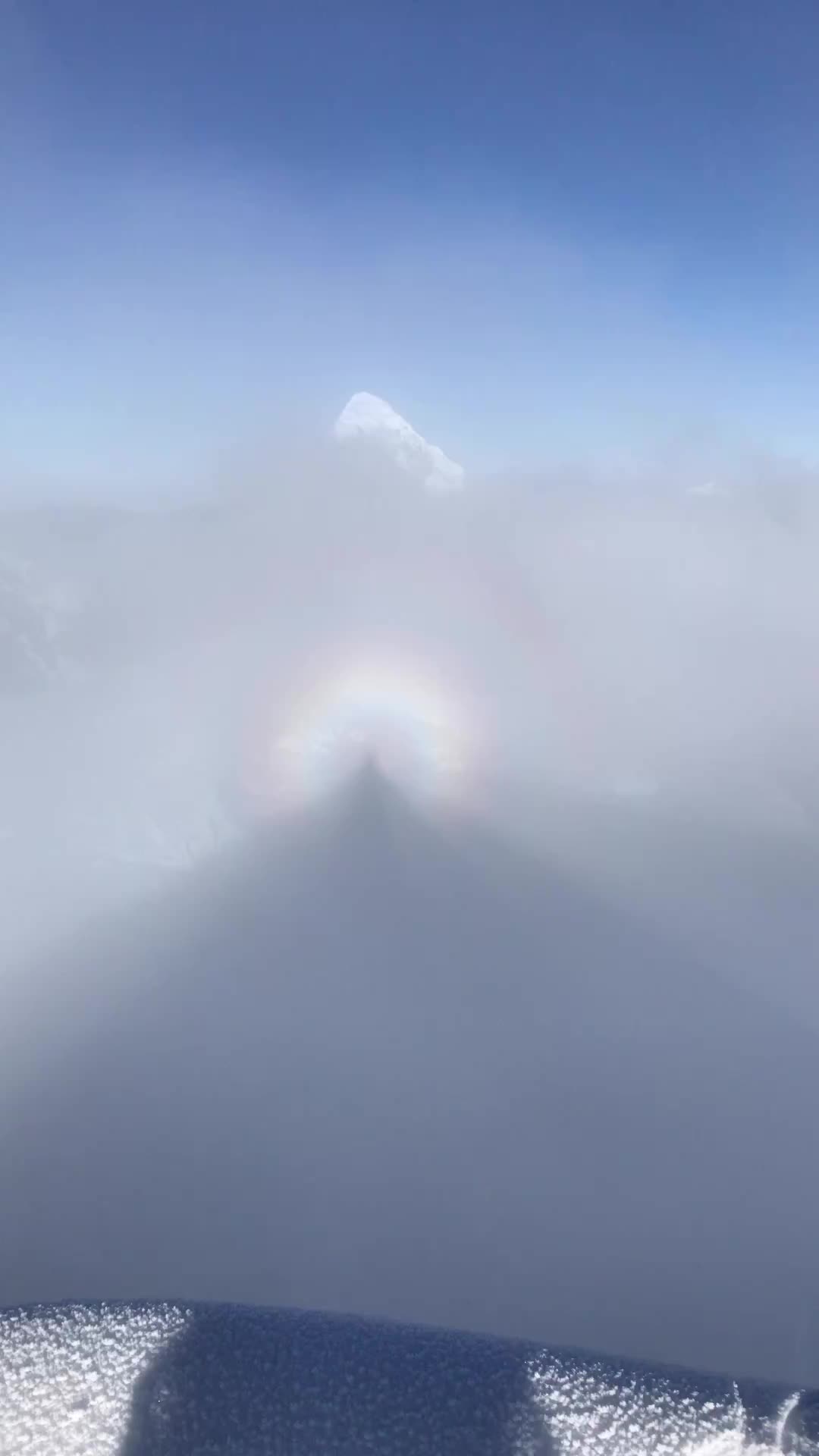 Spectre of the Brocken: Huascarán's Winter Wonder