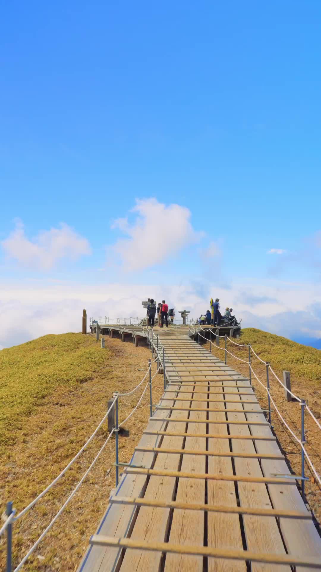 Stunning 360-Degree Panorama at Mt. Kenzan Summit