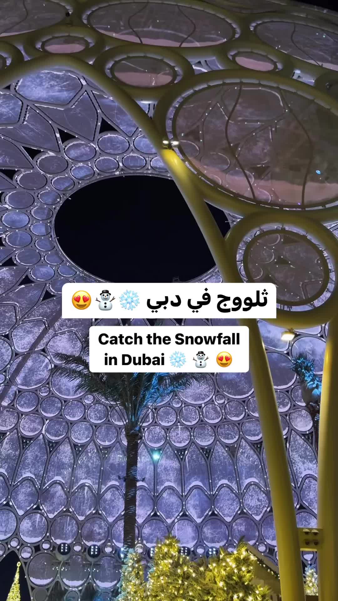 Winter Wonderland at Expo City Dubai Under Al Wasl Dome