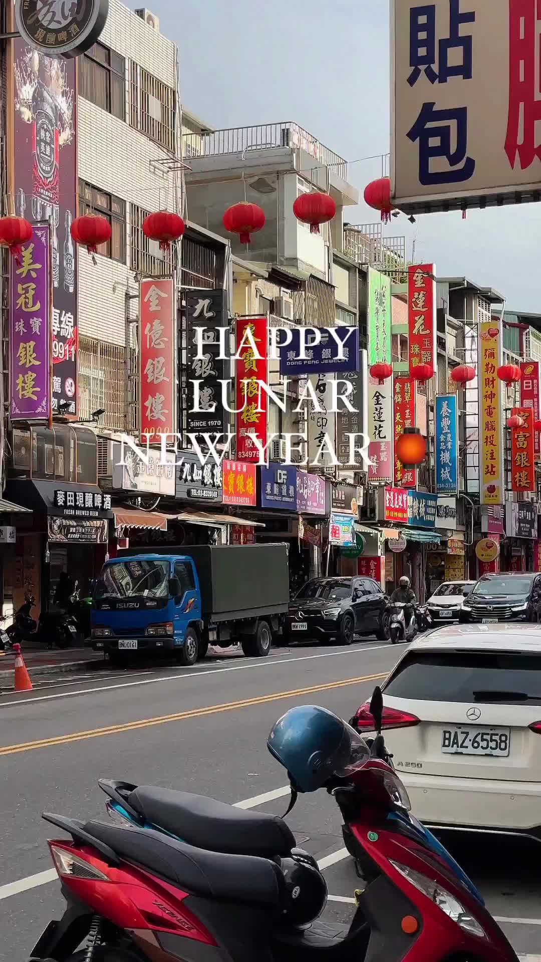 🏮🧧🐇 Who’s ready for the year of the rabbit?

📍 Hualien, Taiwan 

Make sure to follow @discoveroverthere for more travel inspiration + tips from around the world 🌎 

— 
Chinese New Year, Lunar New Year, Taiwan, Taipei, Asia