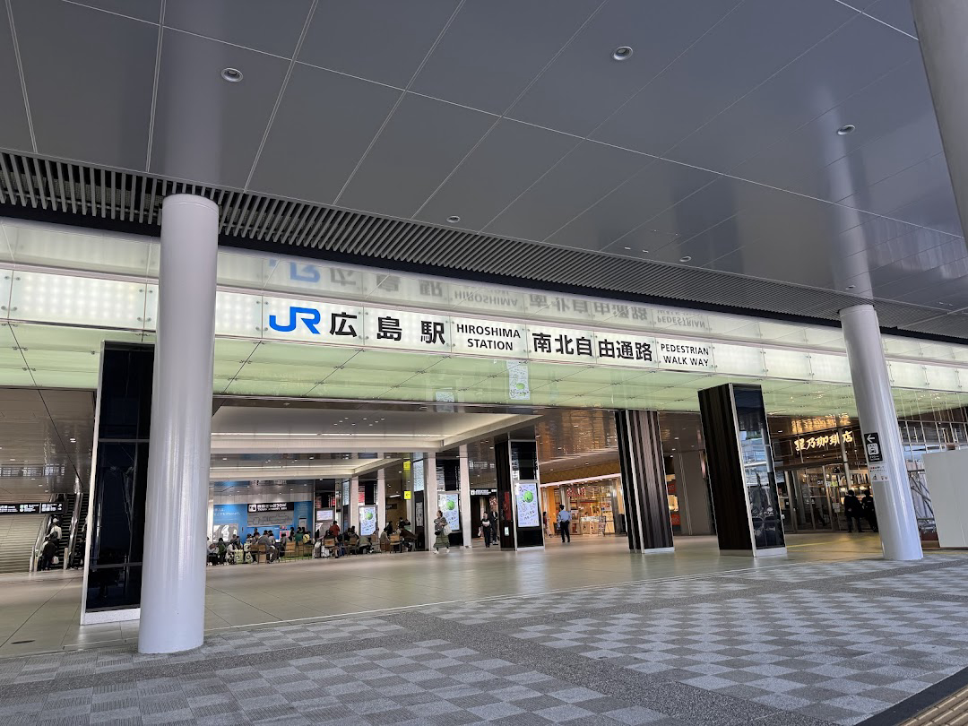 Japan, one food city at a time