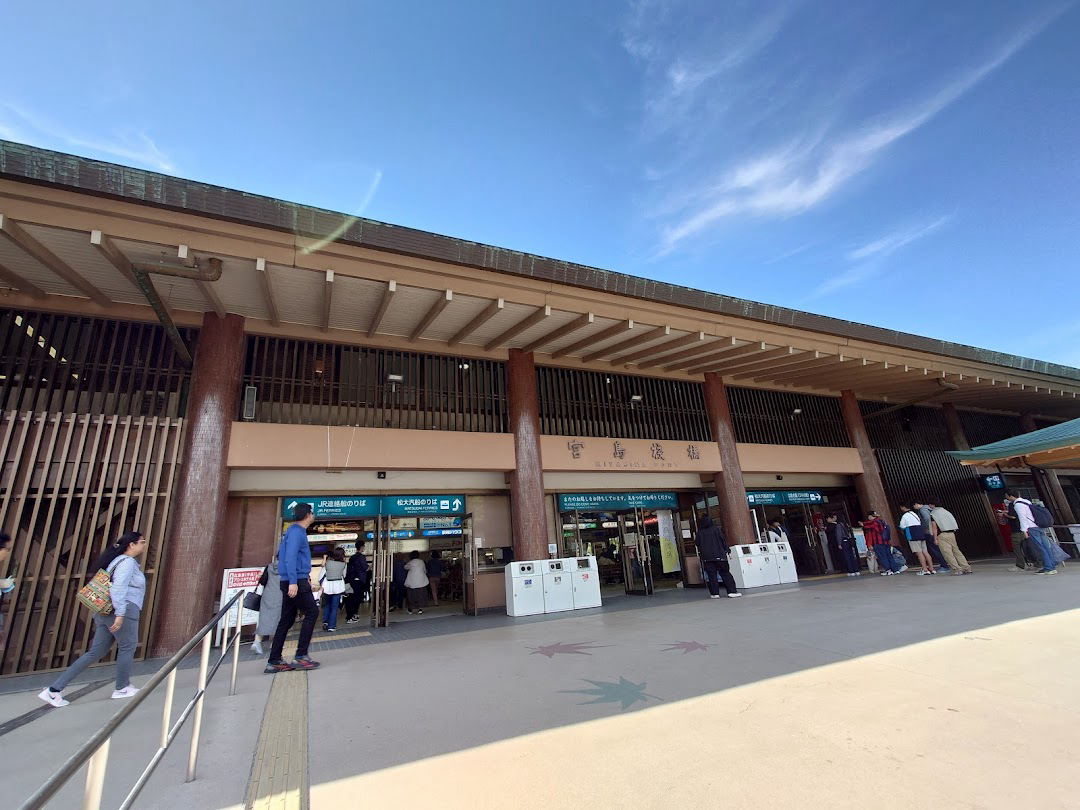 Sacred Miyajima Island and Local Culinary Delights